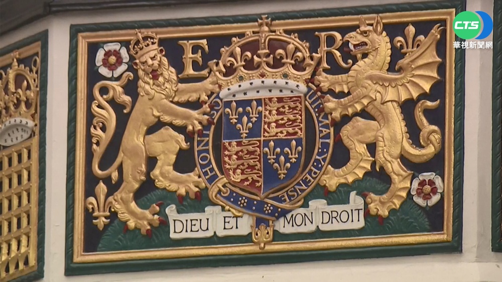 女王生前最愛600品牌 王室認證恐怕被撤換