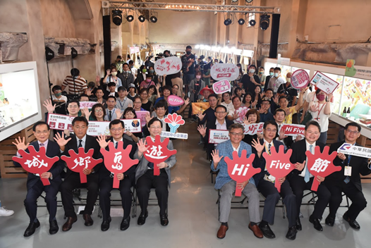 2022 城鄉島遊Hi Five節 歡迎闔家大小一同來遊逛體驗在地商圈及城鄉魅力