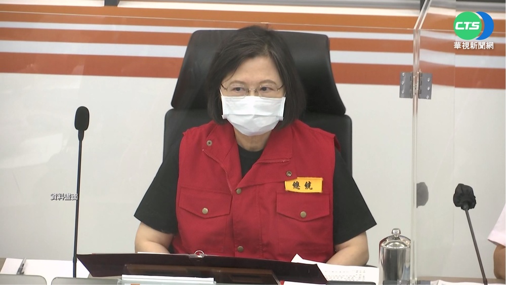 總統視察災變中心"唸完稿就斷訊"挨批