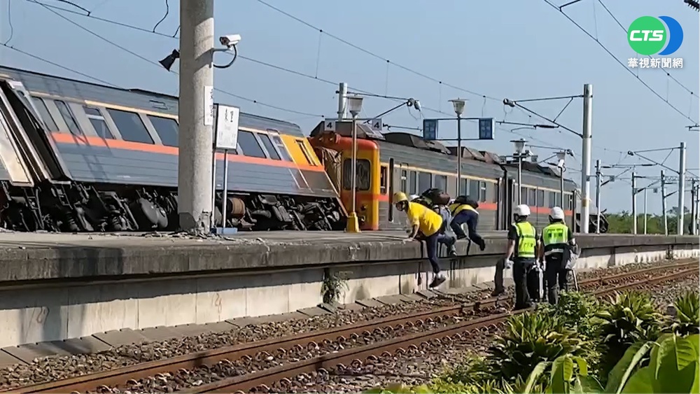 花蓮東里車站鐵軌變形停駛 採"類火車"接駁