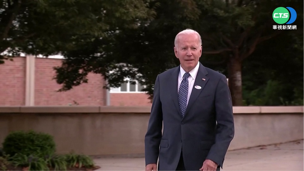 中國入侵時將下令美軍保台? 拜登說Yes