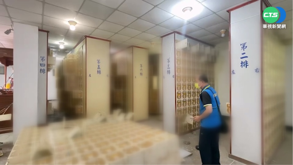 松浦納骨塔近半塔位受損 家屬心碎痛哭