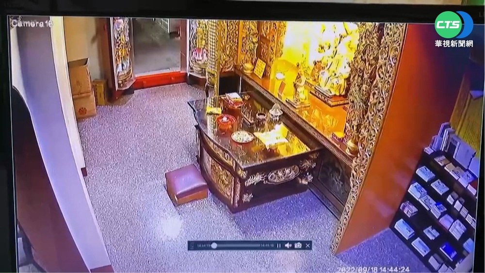 百年協天宮廣場震裂 拉封鎖線暫時封閉