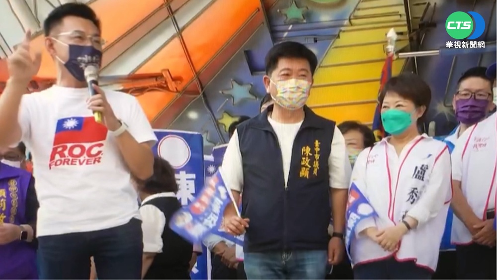 站台稱盧秀燕"威力撼地" 江啟臣為失言道歉