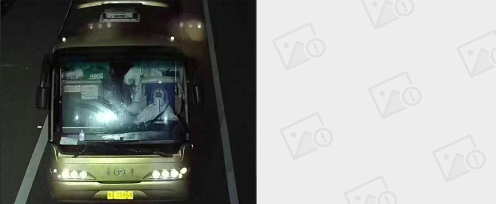 中國網友流傳疑似車牌號為貴A75868的車輛，都會被隱藏成右圖