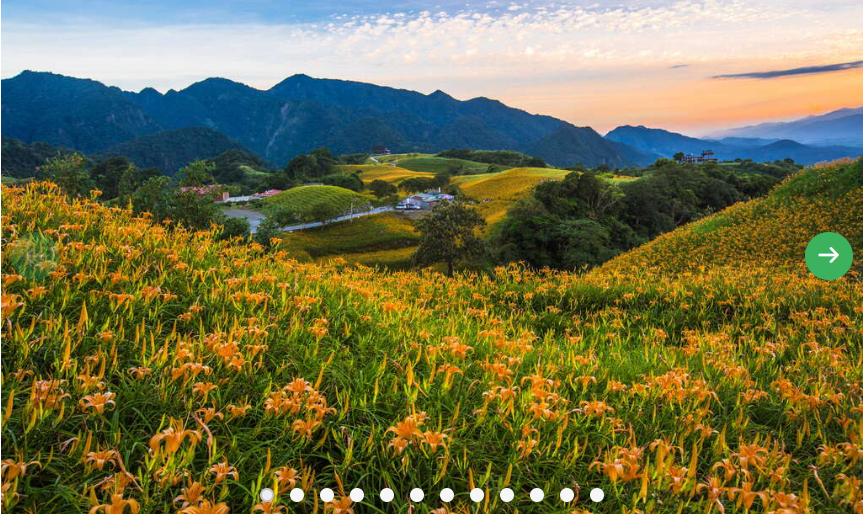 六十石山怎麼念？「蛋、十」吵翻天 鄉公所給答案