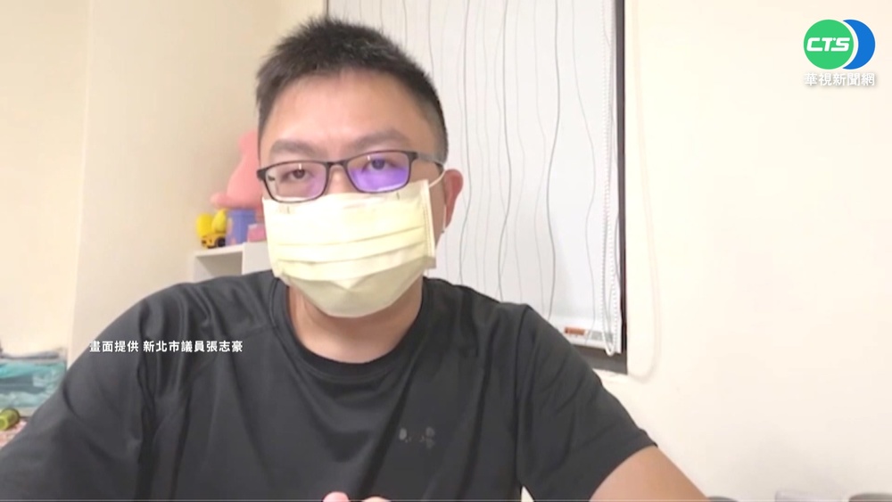 恩恩爸"突擊"新北議會 四問侯友宜要真相