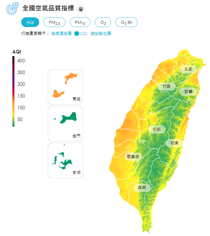 空氣品質／環境保護署提供