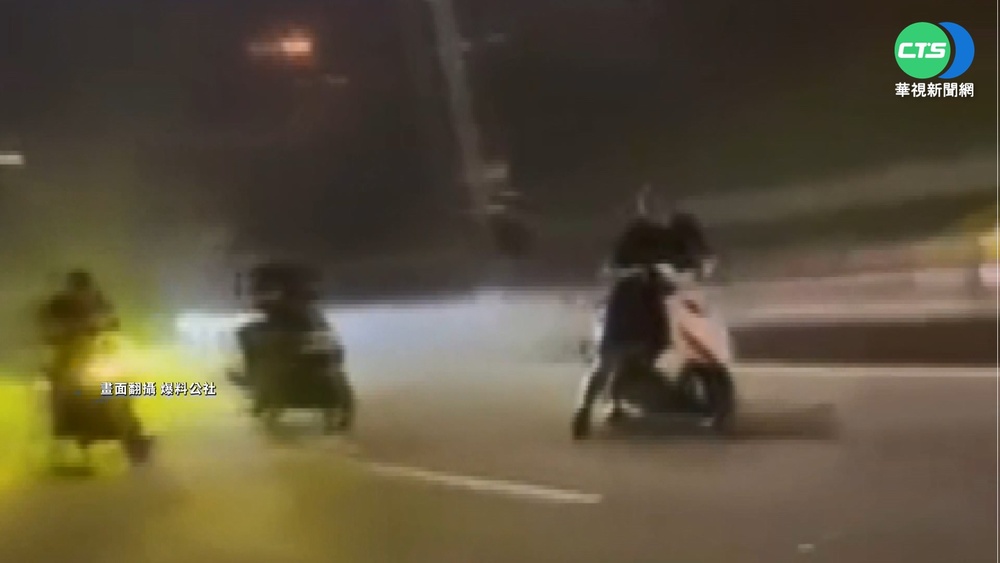 馬路變賽車場! 飆仔狂按喇叭無懼警取締