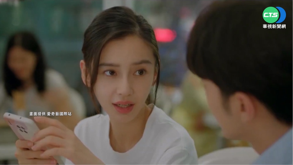 戚薇遭控直播賣假貨 中國網友喊"封殺"