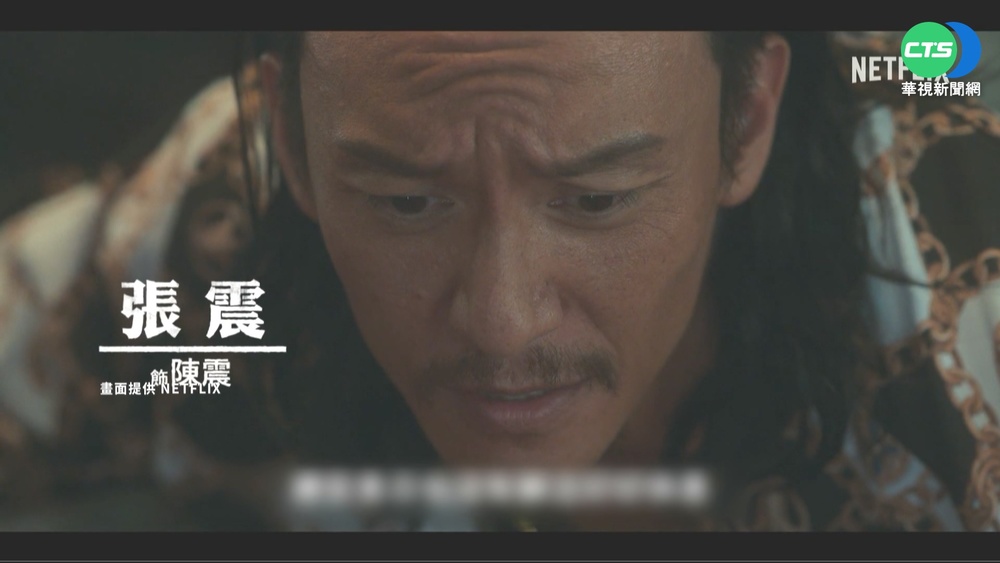 金馬影帝張震特別演出 "毒梟聖徒"衝排行第一