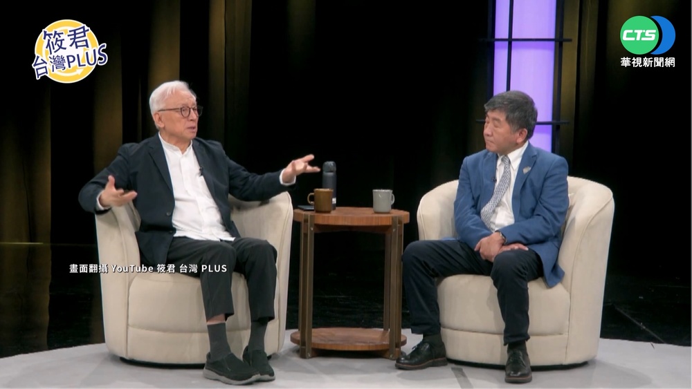 合體陳時中! 曹興誠舉"孫子兵法"推薦阿中