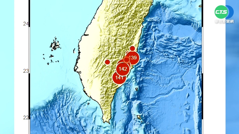 921大地震23年! 今至少7起有感淺層地震