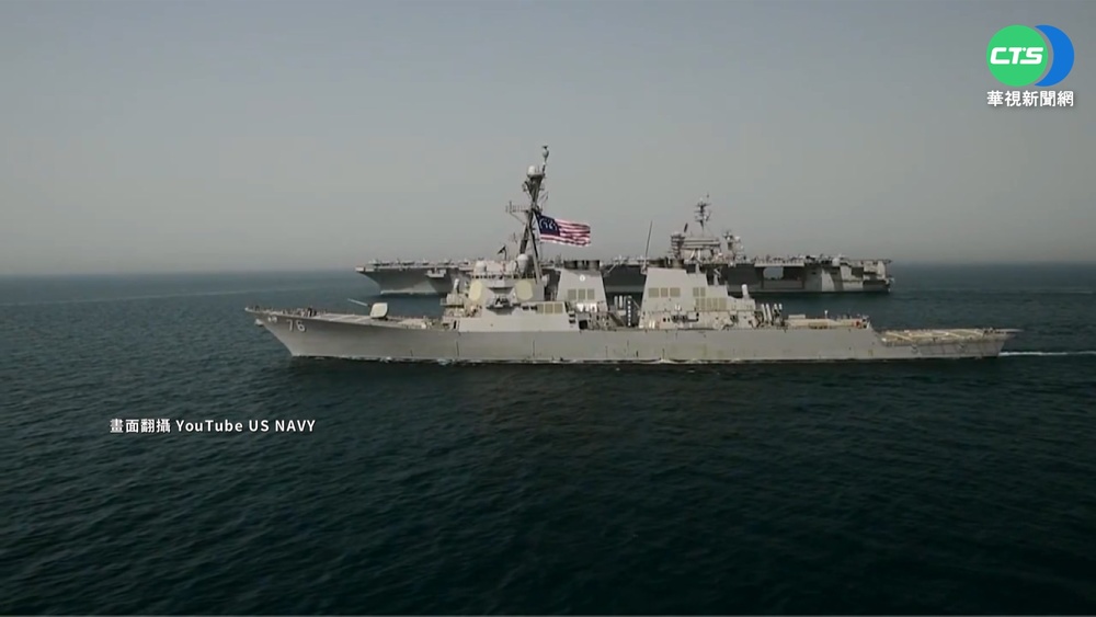 拜登重申出兵保台後 美加軍艦通過台海