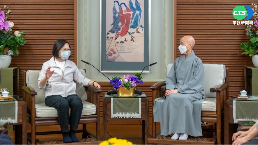 蔡英文親會面證嚴法師 感謝救災伸援手