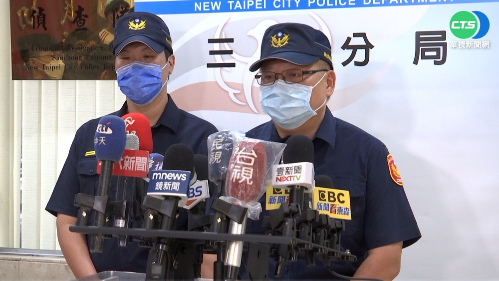 烏龍! 警搞錯通緝對象 男無辜挨打提告