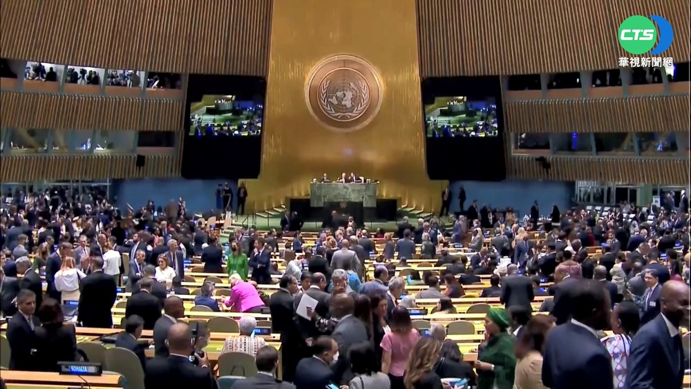 3友邦聯合國大會發聲 敦促"接納台灣"