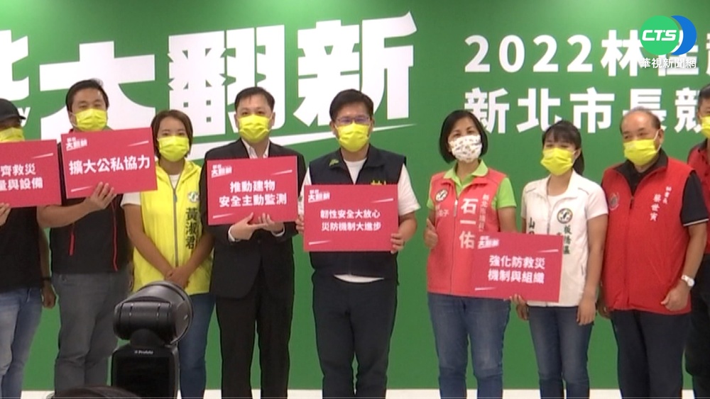 林佳龍端安居政策 喊:危老都更"1坪換1坪"