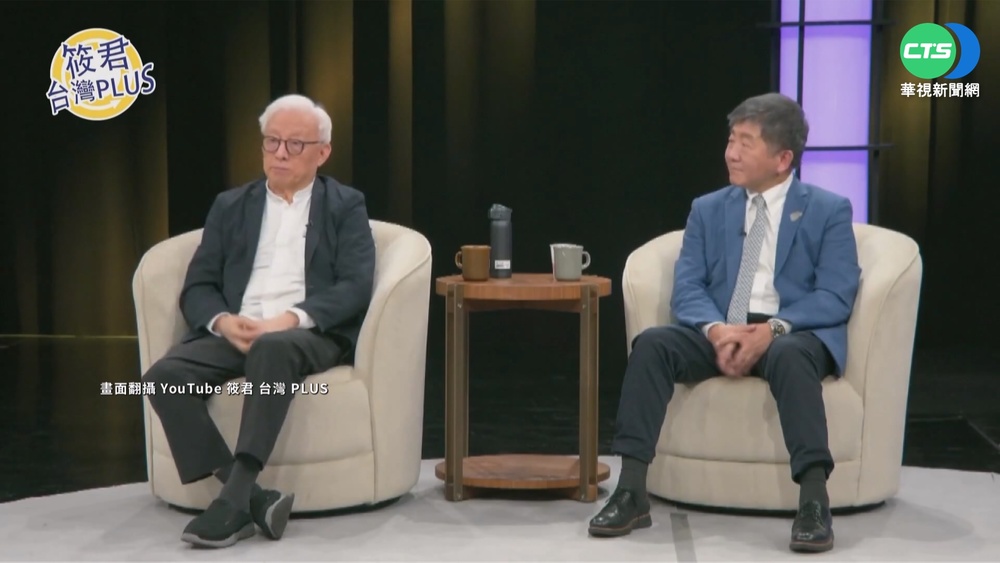 抗中保台理念同! 曹興誠同框力挺陳時中