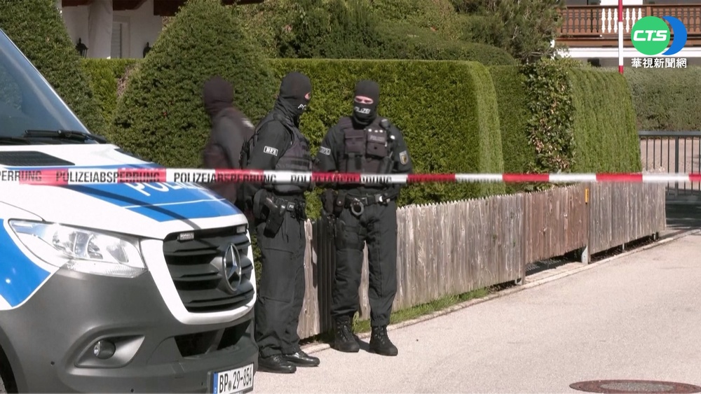 疑涉洗錢.避稅! 德警方搜查俄寡頭豪宅