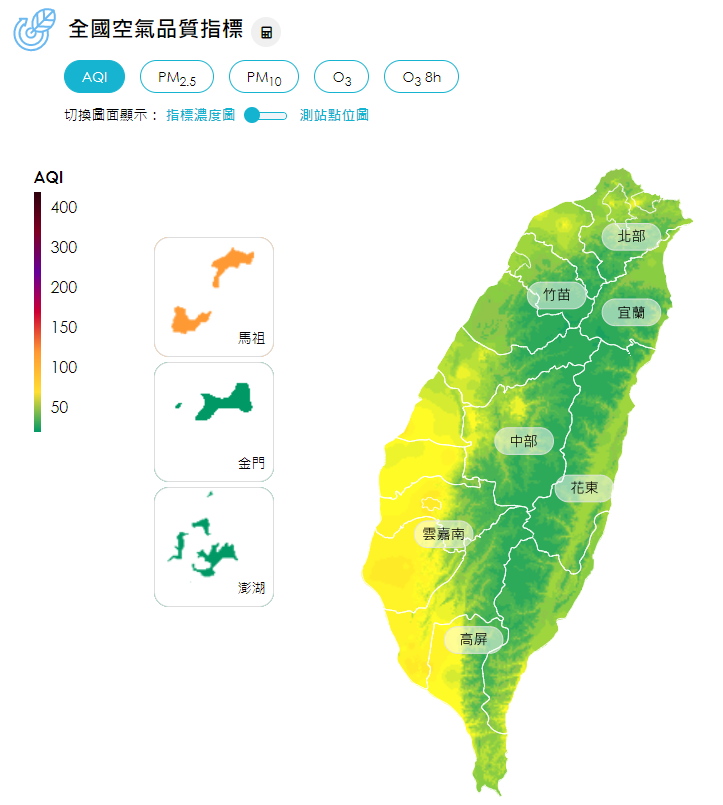 空氣品質／環境保護署提供