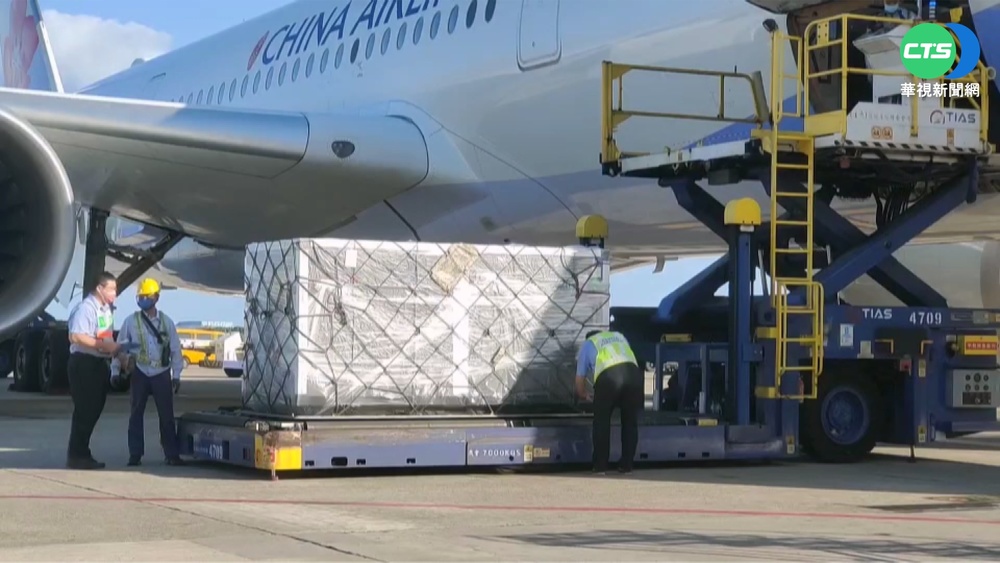 第2批Novavax今到貨! 50.4萬劑估9/30配送