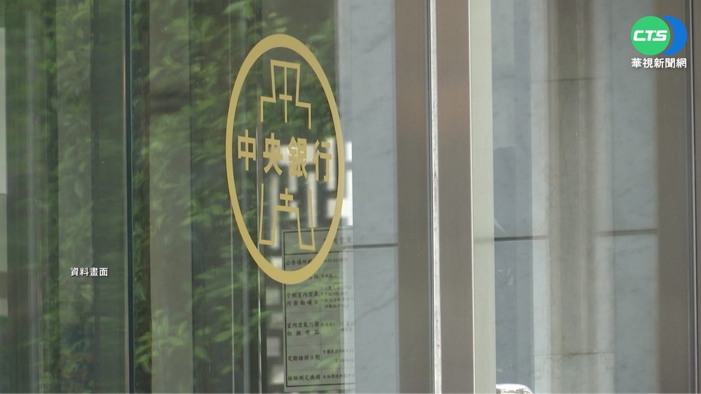 估央行將升息半碼 首購族每年房貸恐多繳7000元