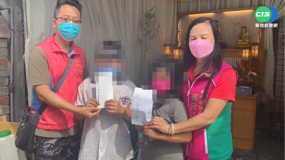 小兄妹捐款專戶3天破千萬 竟遭人冒名募款