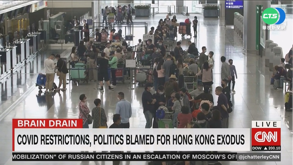 中清零.壓抑民主 香港1年逾11萬人外移