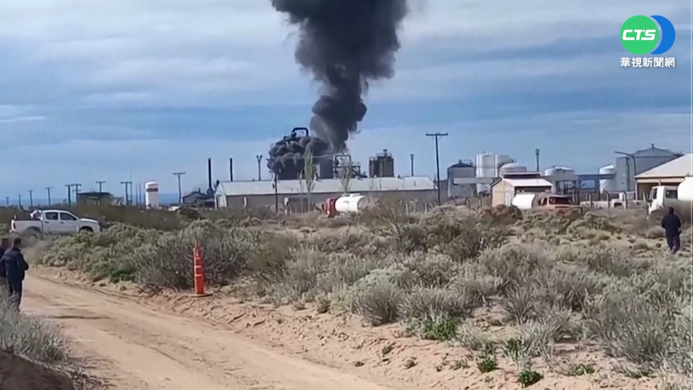 阿根廷煉油廠爆炸引火3死 驚悚瞬間直擊