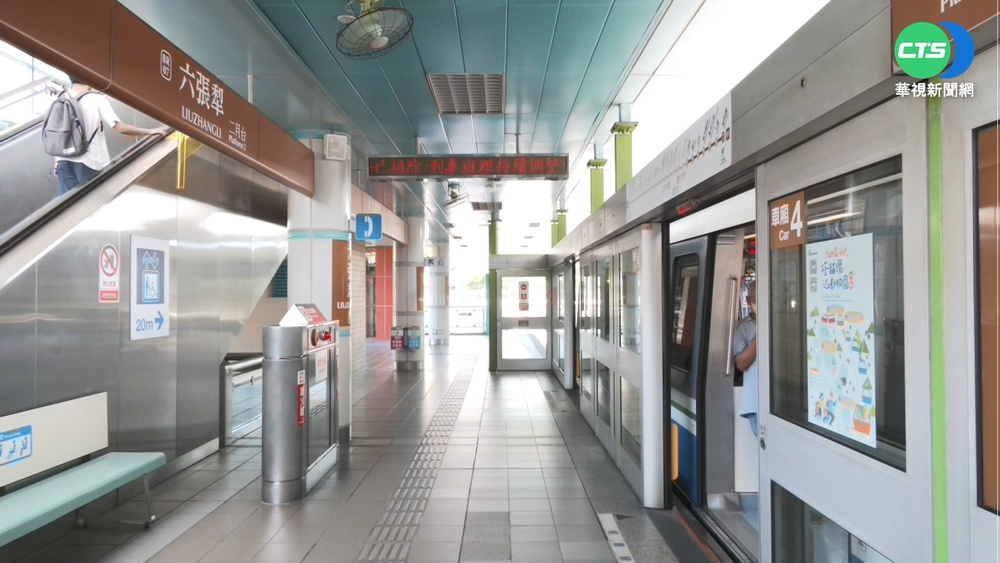 上班尖峰故障 北捷文湖線列車一度無法行駛