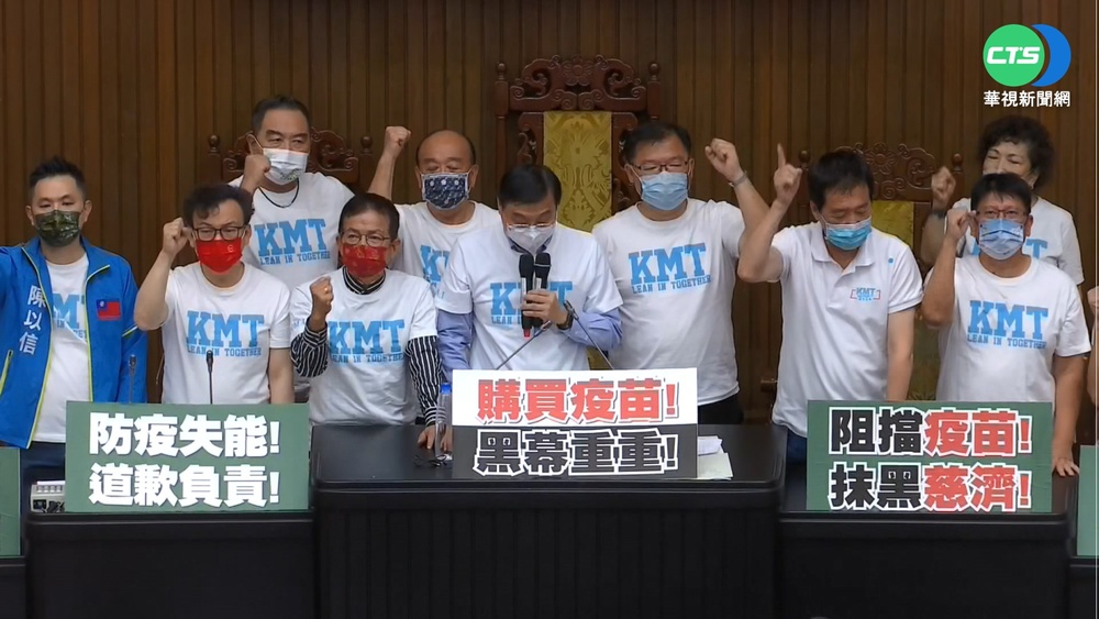 立院今開議 藍營杯葛報告.綠反制爆衝突