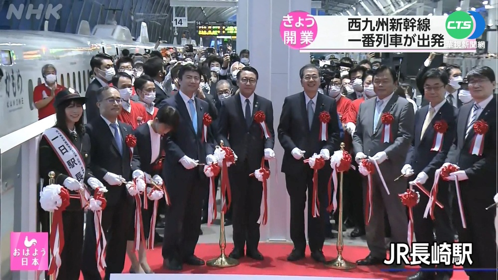 【台語新聞】全日本最短高鐵! 西九州新幹線通車