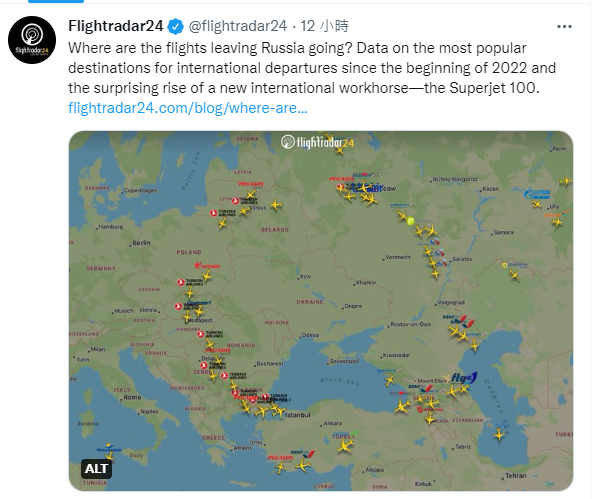 圖片翻攝自 Flightradar24 推特