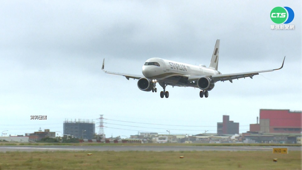 疫後觀光曙光來了! 航空業10月大增班迎客