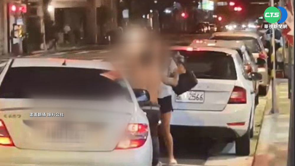 西門町男爆打女? 警鎖定身分:違社維法