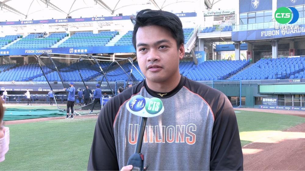 被應援聲嚇到! 宋文華難忘返台初登板