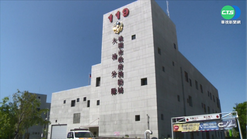 北景雲計畫弊案 大湳分隊大樓爆153項缺失