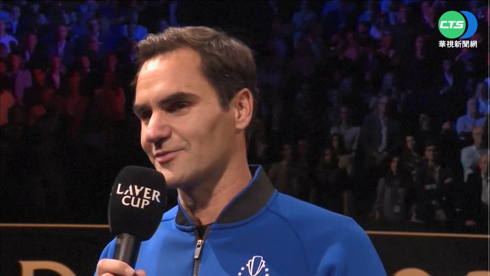 Federer生涯最終戰含淚告別 Nadal不捨落淚