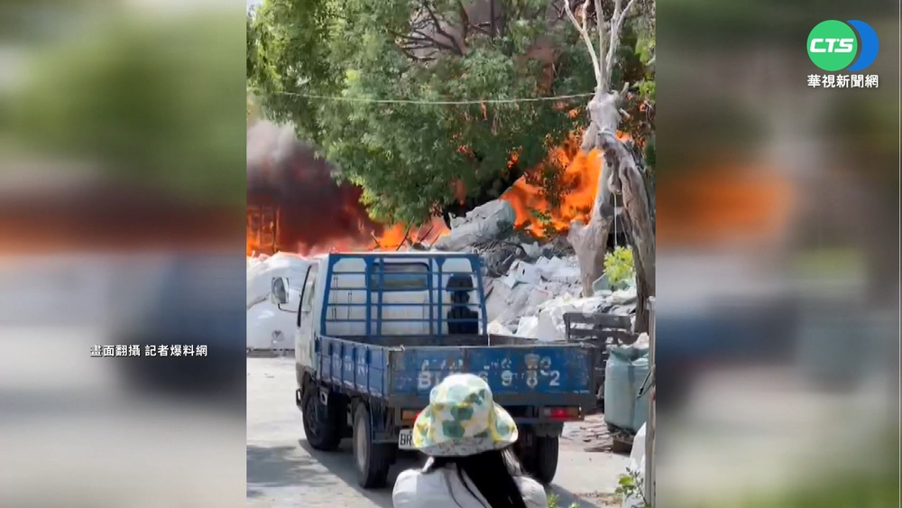 台中神岡廢棄工廠起火 濃煙直竄天際