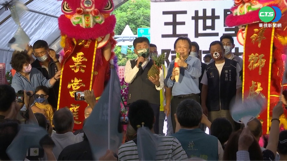 挺陳時中還是黃珊珊? 王世堅:感性.理性間掙扎