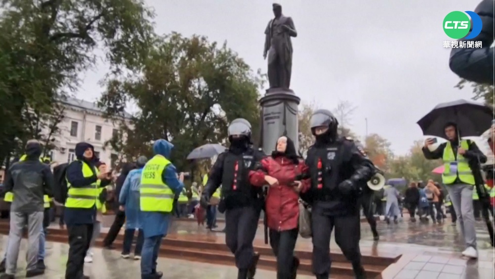 抗議"軍事動員令" 9/24逾700俄民眾被捕