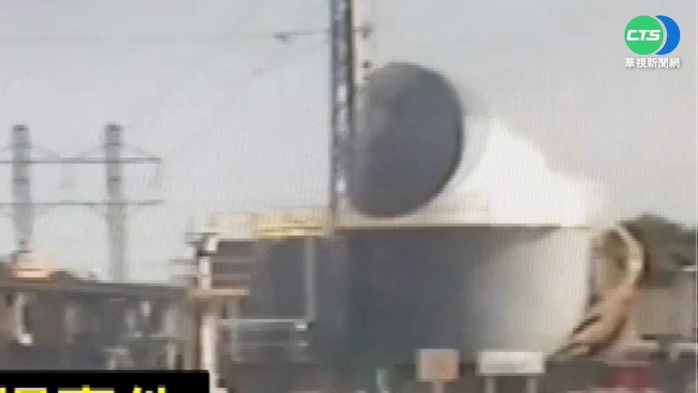 中油儲存槽氣爆幸無傷 土蜂築巢釀禍