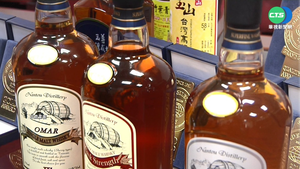 新型詐騙! 低價售昂貴洋酒 引買家.酒商上鉤