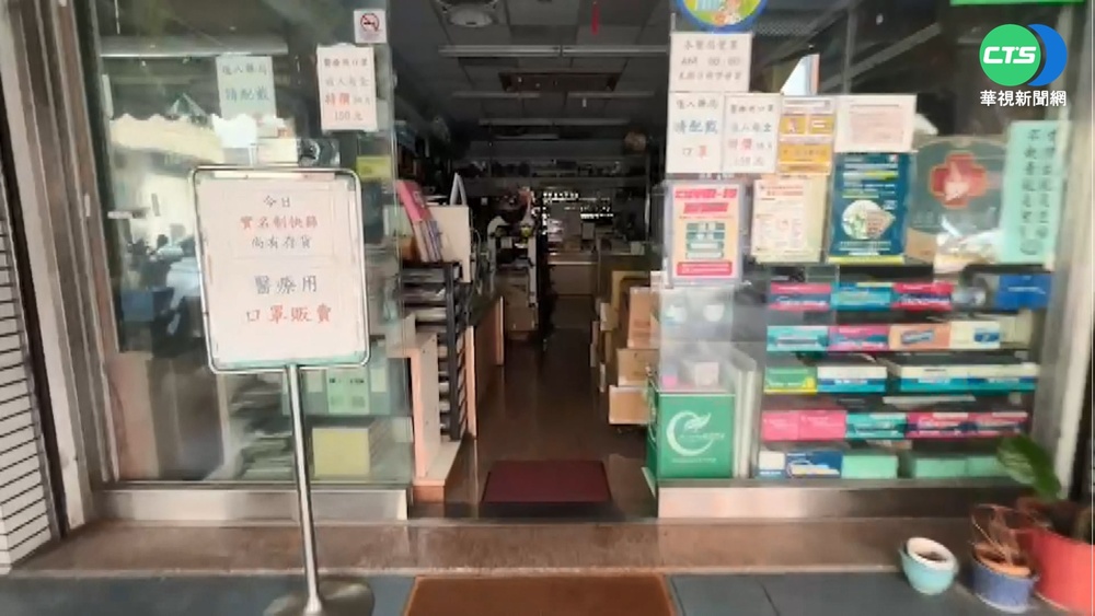 高雄三民區1483戶無預警停電 台電緊急搶修