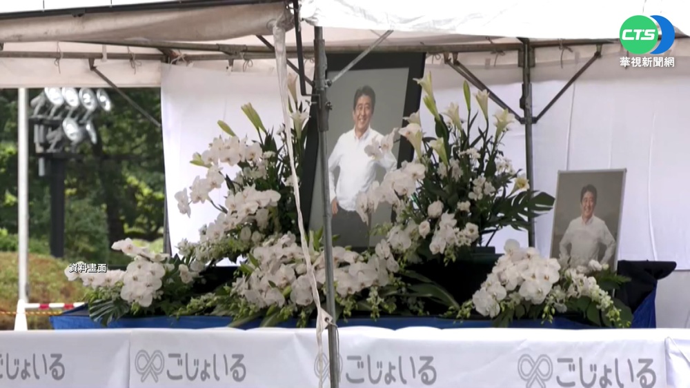 9/27安倍國葬 高規格維安比照"東奧開幕"