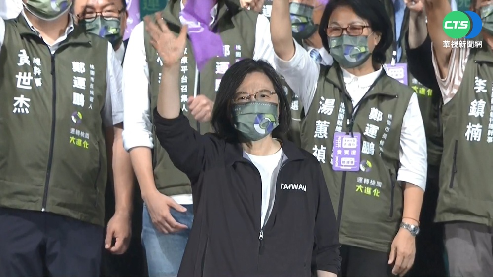 藍綠天王行程滿檔! 南北趕場拚輔選催票