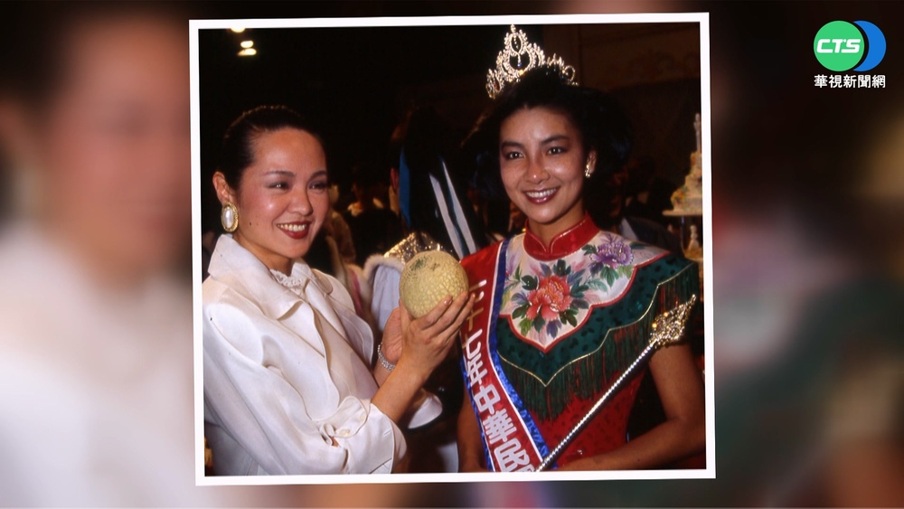 氣質出眾! 張淑娟1988年奪中國小姐冠軍