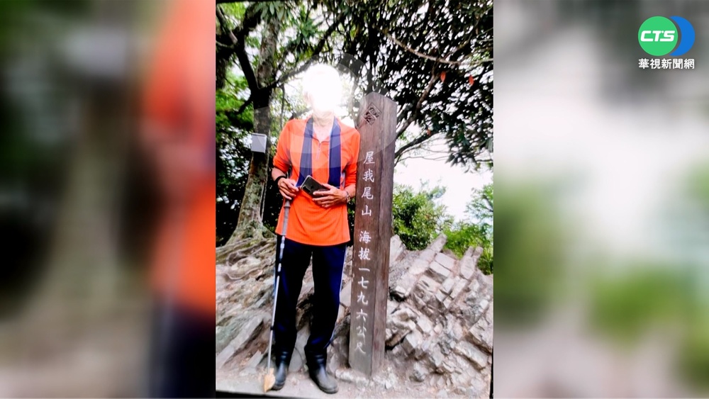 以為被放鴿! 山友自搭公車回家...整團人急尋