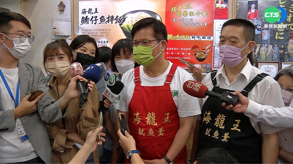 新北市長選舉民調 侯友宜51.96%.林佳龍21.74%